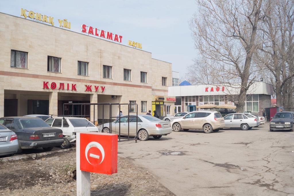 Salamat Hotel Almaty Exterior photo